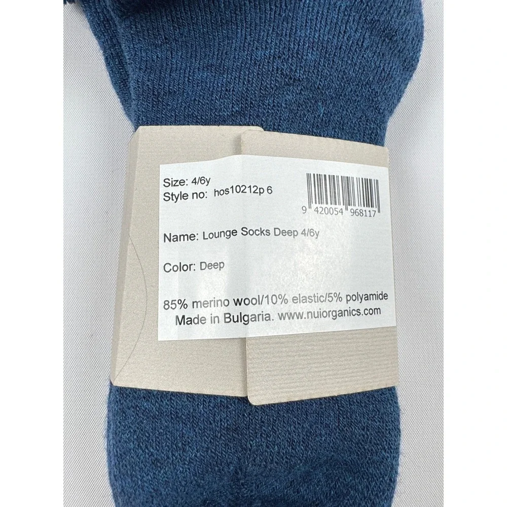 Nui Organics Lounge Socks Deep Blue 4/6y